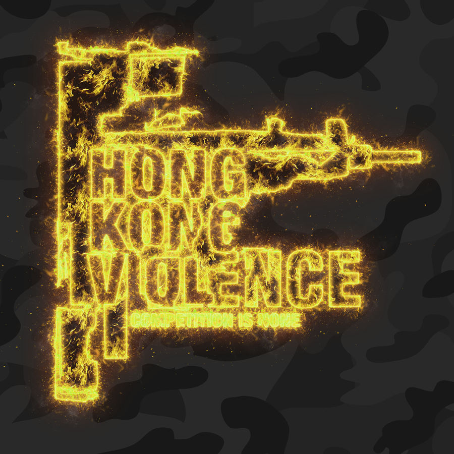 Top 5 Hottest HKV items 2023
