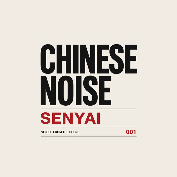 SENYAI | Voices From The Scene 001