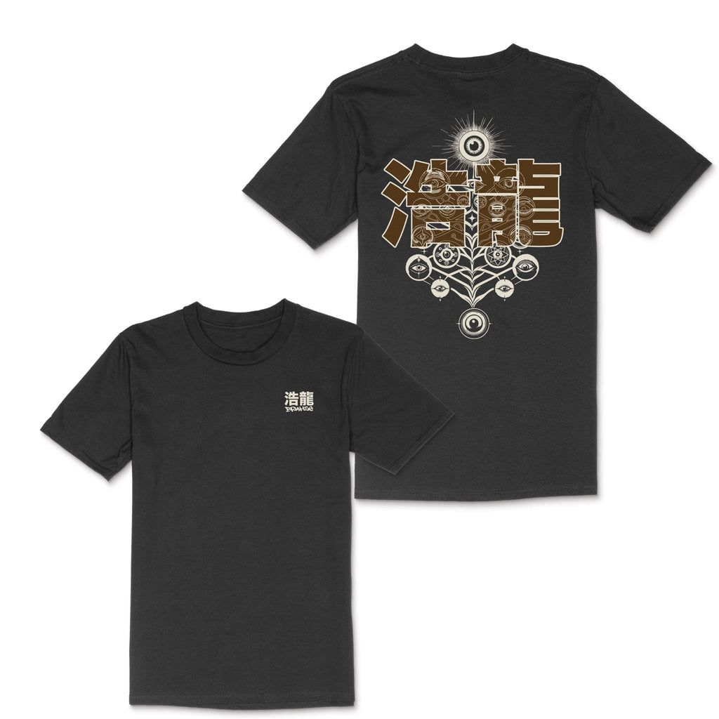 Bruhze Eye Black Tee