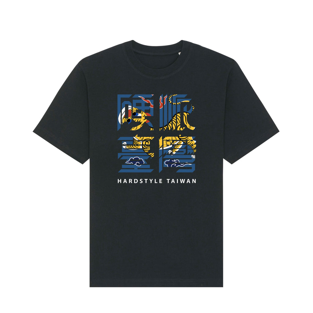 Hardstyle Taiwan Tiger Black Tee