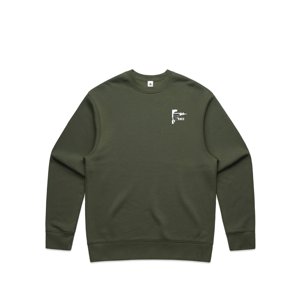HKV Prime Relax Crewneck | CYP