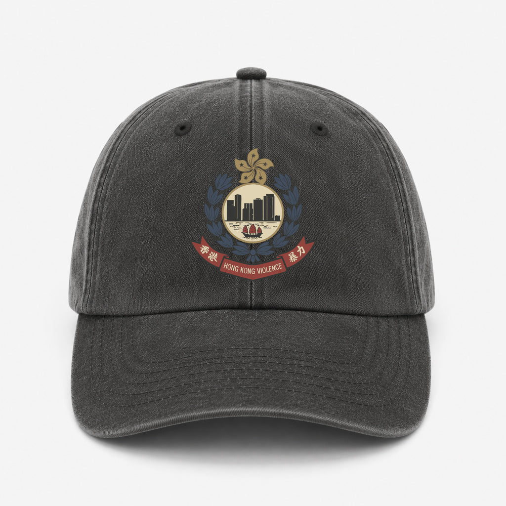 HKV Victoria Harbour Cap - Black